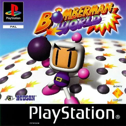 Bomberman World (Europe, Australia) (En,Fr,De,Es,It)